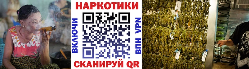 Цена Кубинка NBOMe  МЕТАМФЕТАМИН  Гашиш  А ПВП  Амфетамин  Конопля 