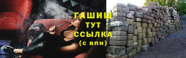 Альфа ПВП Новодвинск