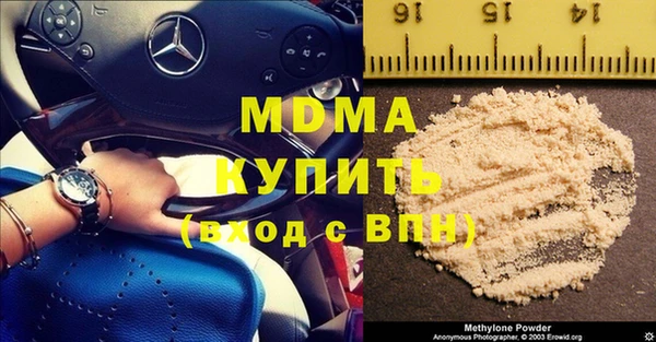 Альфа ПВП Новодвинск