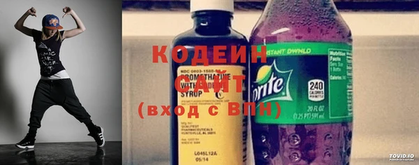 ПСИЛОЦИБИНОВЫЕ ГРИБЫ Нефтекумск