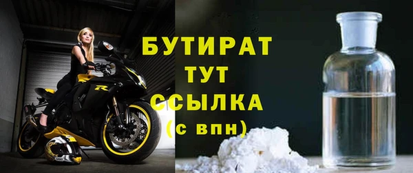 mdpv Нея