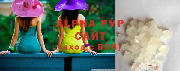 дмт Нефтегорск