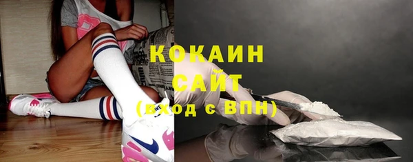 дмт Нефтегорск
