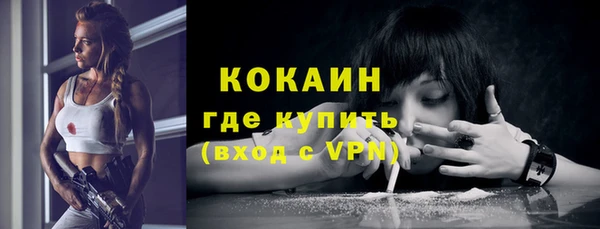 mdpv Нея