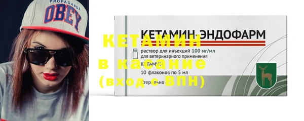 Альфа ПВП Новодвинск