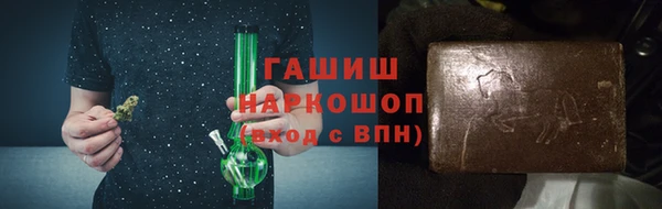 mdpv Нея