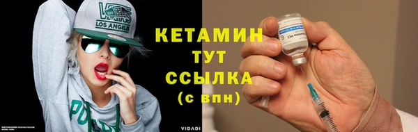 ПСИЛОЦИБИНОВЫЕ ГРИБЫ Нефтекумск