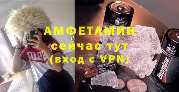 mdpv Нея