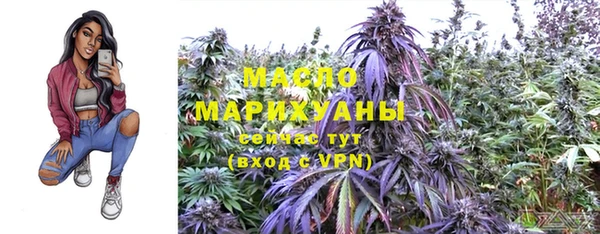 mdpv Нея
