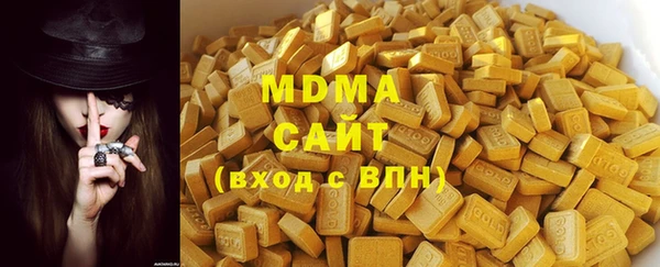 дмт Нефтегорск