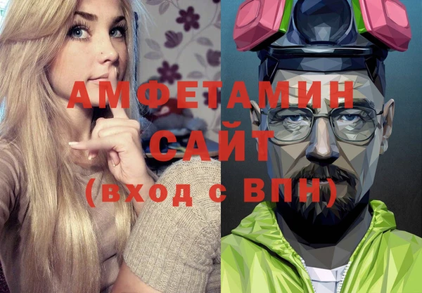 кокаин колумбия Кодинск