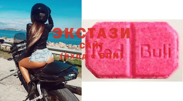 Альфа ПВП Новодвинск
