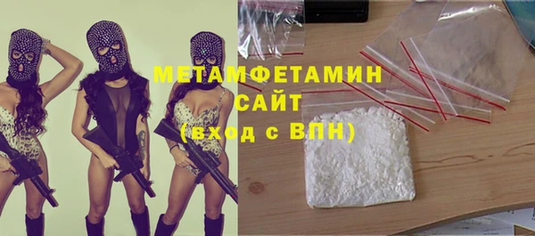 дмт Нефтегорск