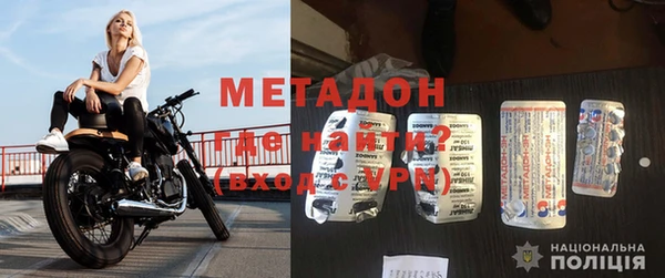 ПСИЛОЦИБИНОВЫЕ ГРИБЫ Нефтекумск