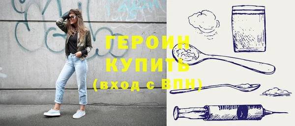 каннабис Новокубанск