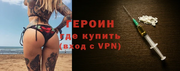 дмт Нефтегорск