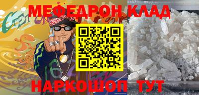 кокаин премиум Берёзовский