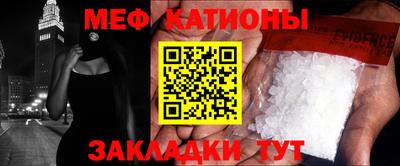 прущая мука Ливны