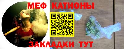 марки nbome Камышлов