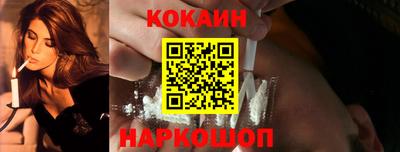 крисы Канаш