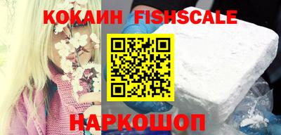 марки nbome Камышлов