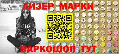 крисы Канаш
