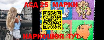 кокаин премиум Берёзовский