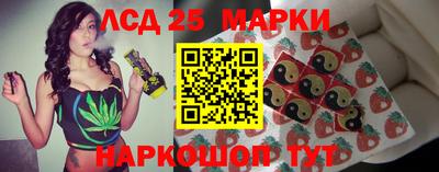 кокаин премиум Берёзовский