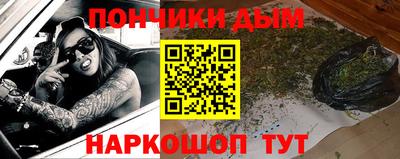 амф Кандалакша
