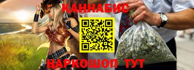амф Кандалакша