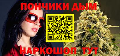 крисы Канаш