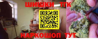 марки nbome Камышлов