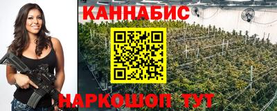 мескалин Беслан