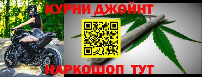 крисы Канаш
