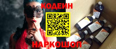 кокаин премиум Берёзовский