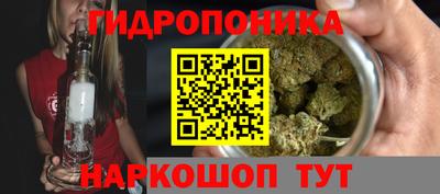 марки nbome Камышлов