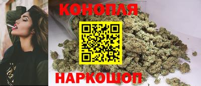 амф Кандалакша