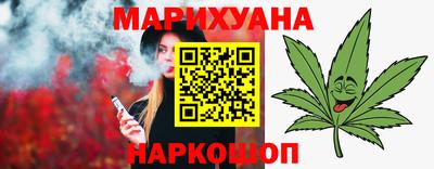 марки nbome Камышлов