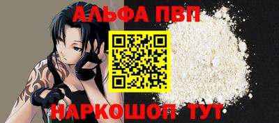 крисы Канаш