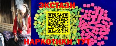 кокаин премиум Берёзовский