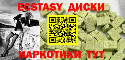 амф Кандалакша