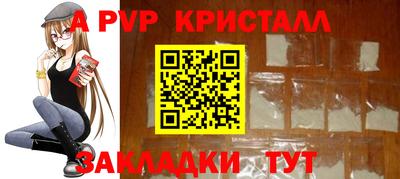 марки nbome Камышлов