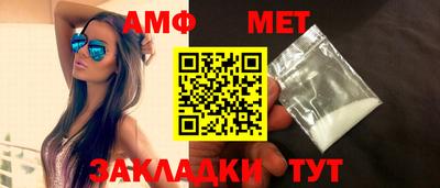крисы Канаш