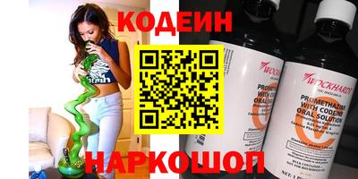 амф Кандалакша