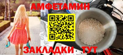 марки nbome Камышлов