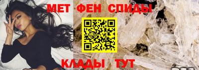 mdpv Ликино-Дулёво