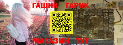 амф Кандалакша