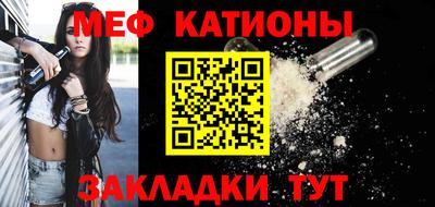 крисы Канаш