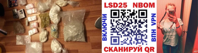 ЛСД экстази кислота  наркотики  Кубинка 