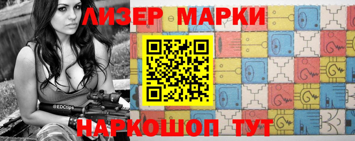 Лсд 25 экстази кислота  ЛСД экстази ecstasy  Кубинка 